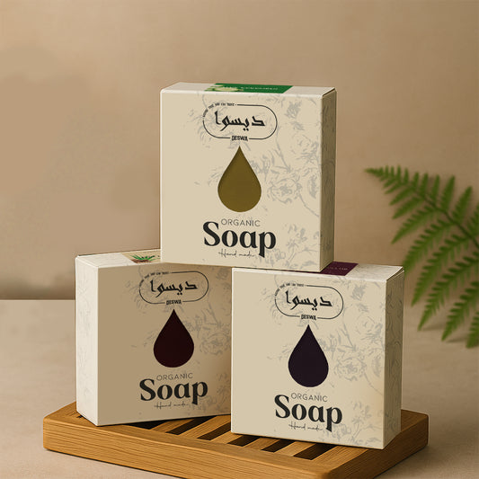 Hydrate your skin with (PACK OF 3)