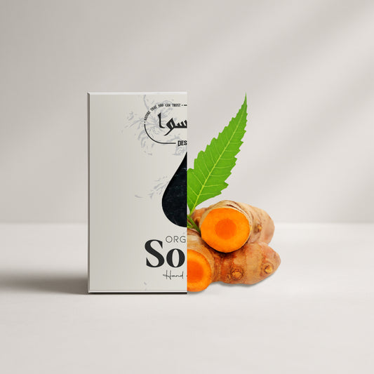 NEEM TURMERIC (Acne, Oily Skin & Blemishes)